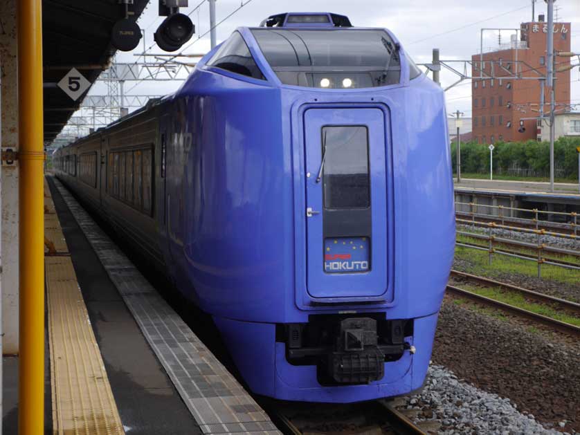 Limited Express Hokuto to Noboribetsu Station, Hokkaido Prefecture.