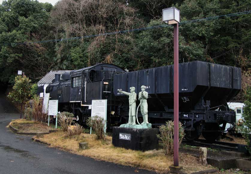 Nogata Memorial Hall of Coal Kyushu, Japan.