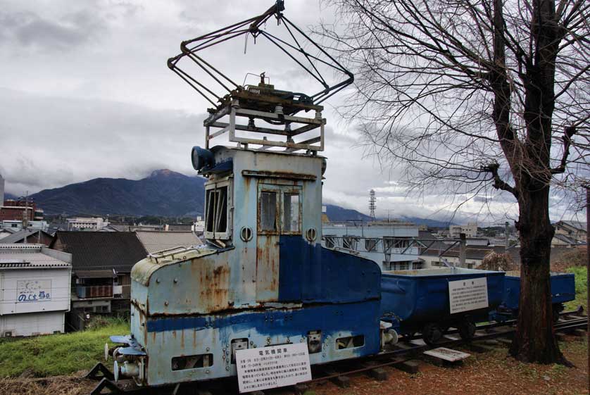 Nogata Memorial Hall of Coal Kyushu, Japan.