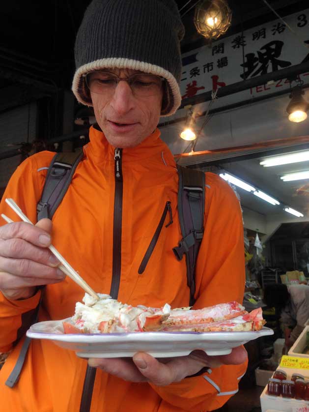 Huge plate of Japanese crab.