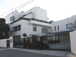 Norway Embassy, Tokyo.