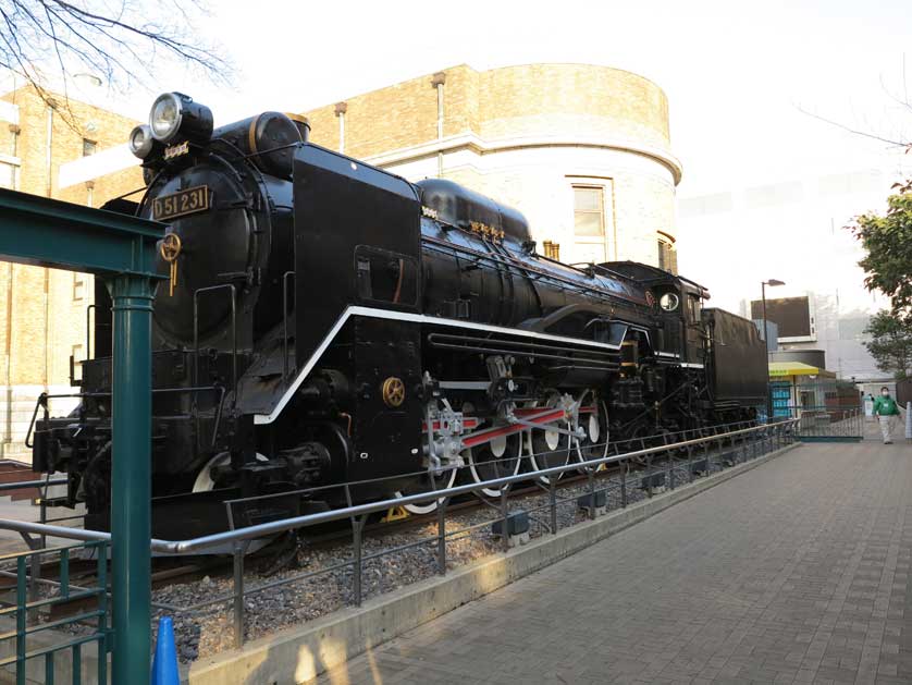 National Museum of Nature and Science, Ueno, Tokyo.