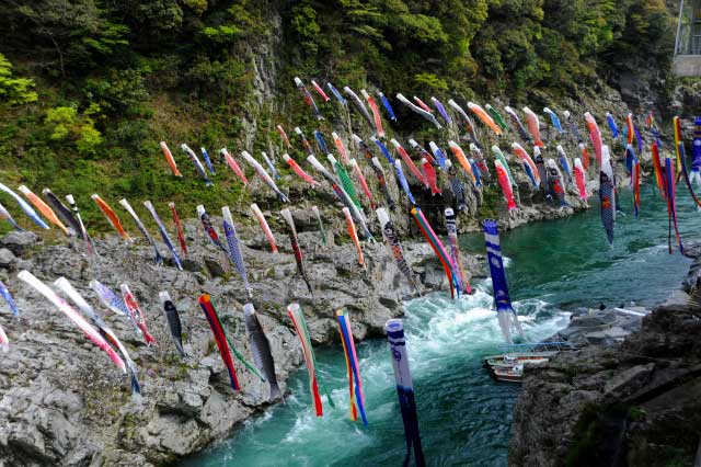 Oboke Gorge, Shikoku.