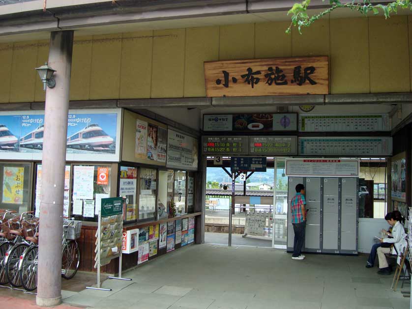Obuse Station, Obuse, Nagano.