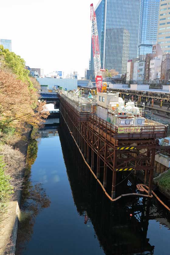 Hijiribashi Bridge, Ochanomizu, Tokyo.