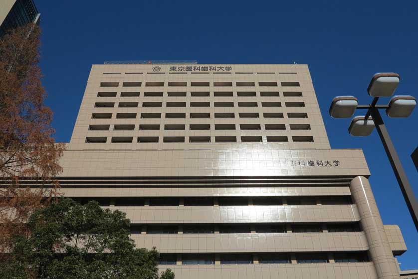 Tokyo Medical & Dental University.