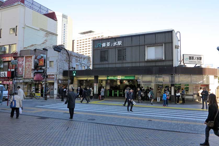 Ochanomizu Station, Tokyo.