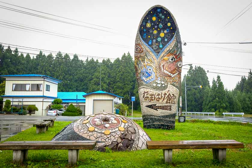 Entrance sign for the Namahage Museum, Oga Peninsula, Akita.