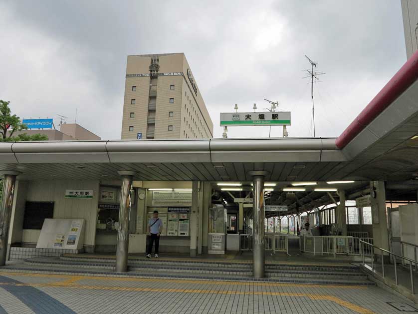 Ogaki Station, Gifu Prefecture, Japan.