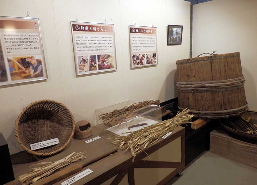 Exhibits and photos explain how washi paper is produced, Saitama Craft Center, Ogawa.