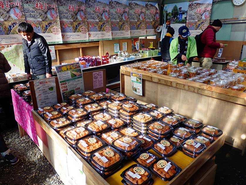 Umeboshi, pickled ume fruits, on sale at Bairin Park, Ogose, Saitama Prefecture.