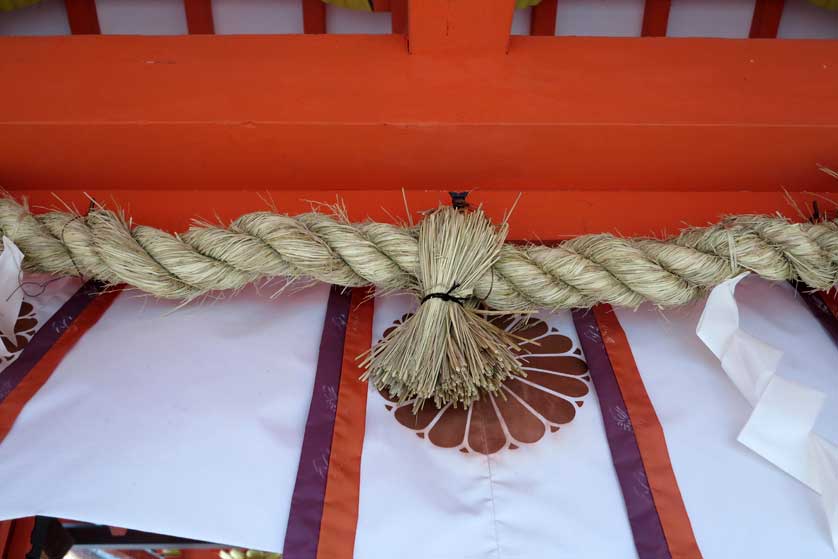 Oharano Shrine, Kyoto, Japan.