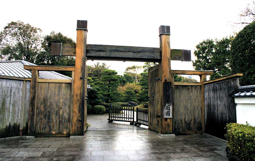 Ohori Park, Fukuoka walls.