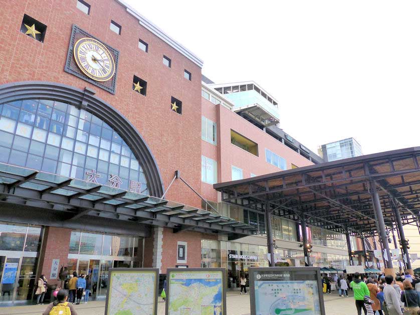 Oita Station, Oita Prefecture.