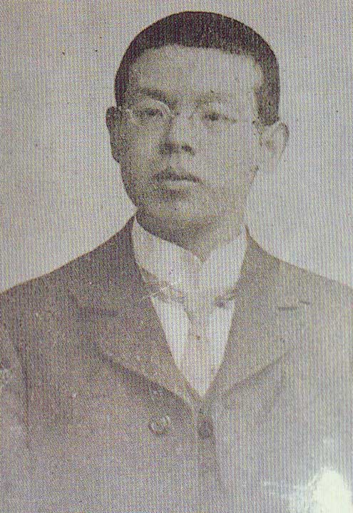 Rentaro Taki.