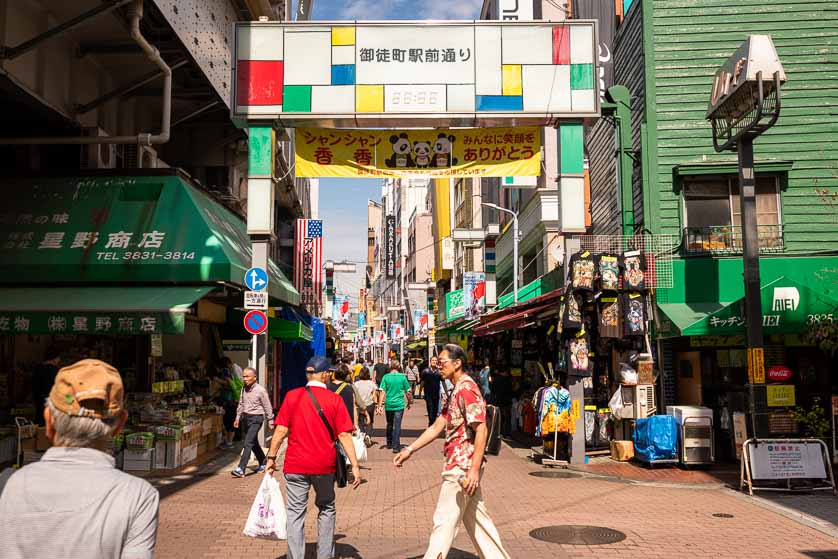 Okachimachi Ekimae-dori Avenue, Taito-ku, Tokyo.