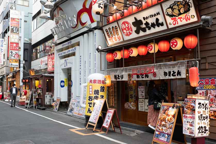 Oden restaurant in Okachimachi, Taito-ku, Tokyo.