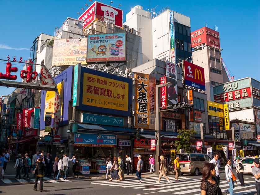 Southern end of Uechun Street, Okachimachi, Ueno, Taito-ku, Tokyo.