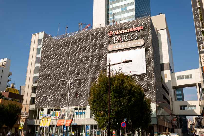 Ueno Frontier Tower, from the North-West Exit of JR Okachimachi Station, Ueno, Taito-ku, Tokyo.