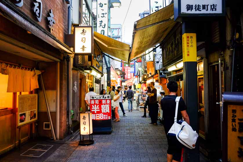 Alley of restaurants, Okachimachi, Taito-ku, Tokyo.