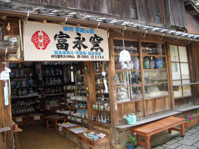 Porcelain store, Okawachiyama, Kyushu.