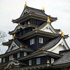 Okayama Castle.