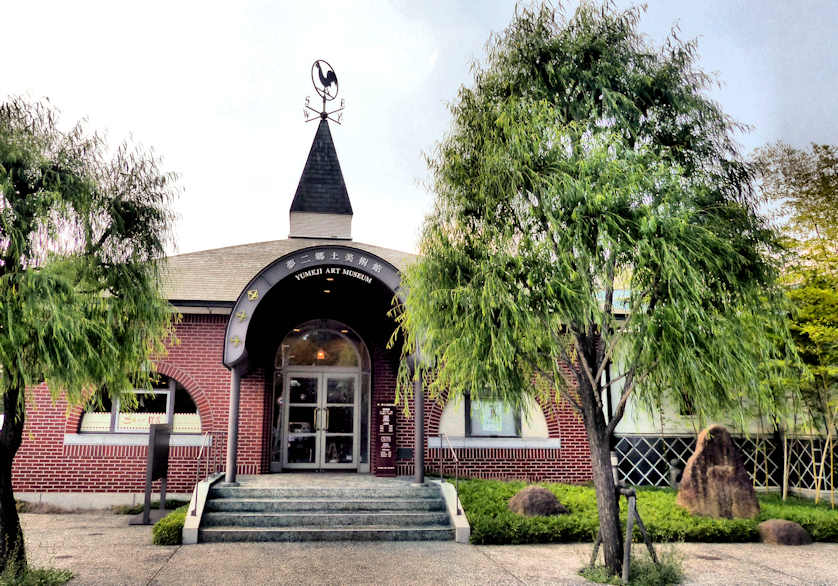 Yumeiji Art Museum, Okayama.