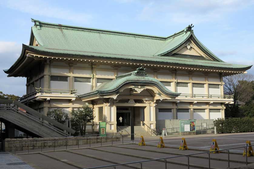 Kyoto Municipal Museum of Art Annex, Kyoto, Japan.