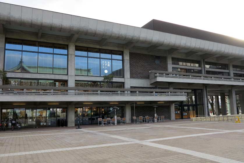 Rohm Theater, Okazaki, Kyoto, Japan.