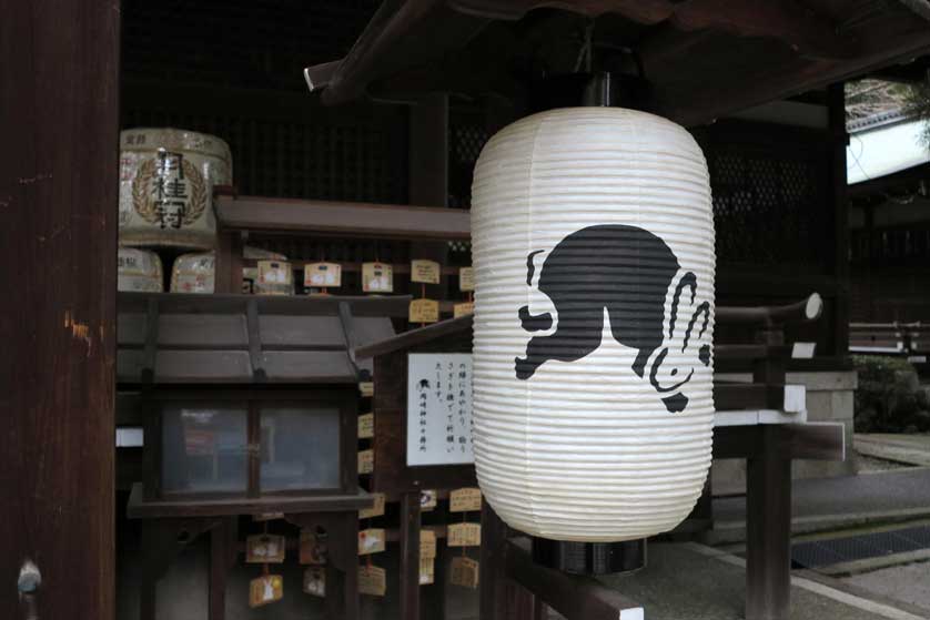 Okazaki Shrine, Kyoto