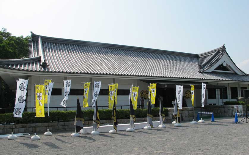 Iyeyasu and Mikawa Bushi Museum.