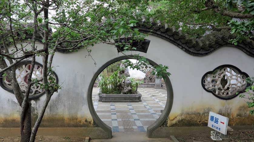 Fukushuen Garden, Naha, Okinawa.