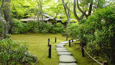 Okochi Sanso Villa, Arashiyama, Kyoto, Japan