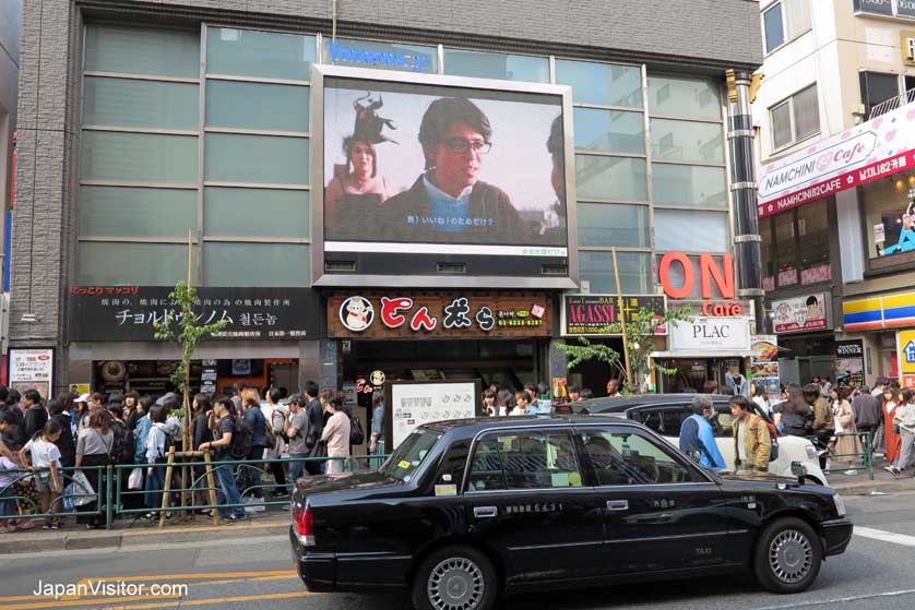 Okubo, Tokyo, Japan.