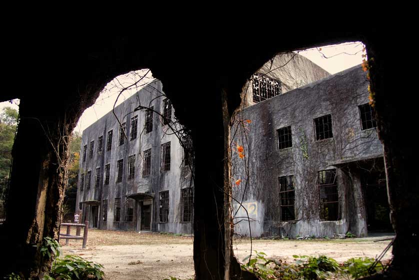 Okunoshima Poison Gas Museum, Hiroshima.