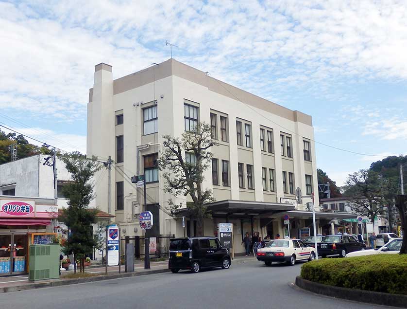 Ome Station, Ome, Tokyo, Japan.