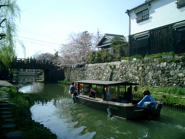 Omi Hachiman canal area.