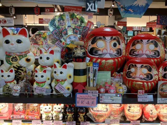 Omiyage souvenir shop in Japan.