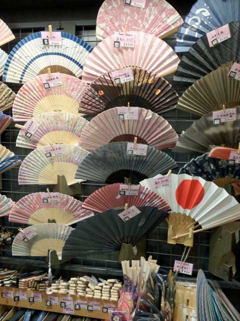 Japanese folding fans sold as souvenirs.