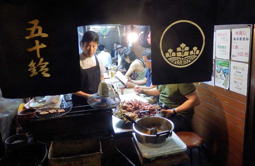 Omoide Yokocho, Shinjuku, Tokyo, Japan.