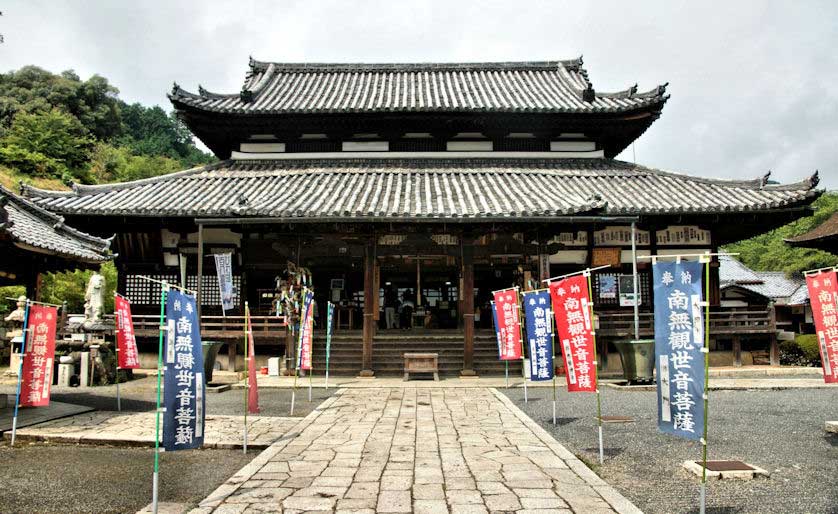 Miidera Temple, Shiga, Japan.