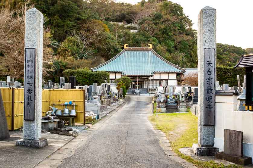 Saimyoji Temple, Onjuku, Chiba prefecture.