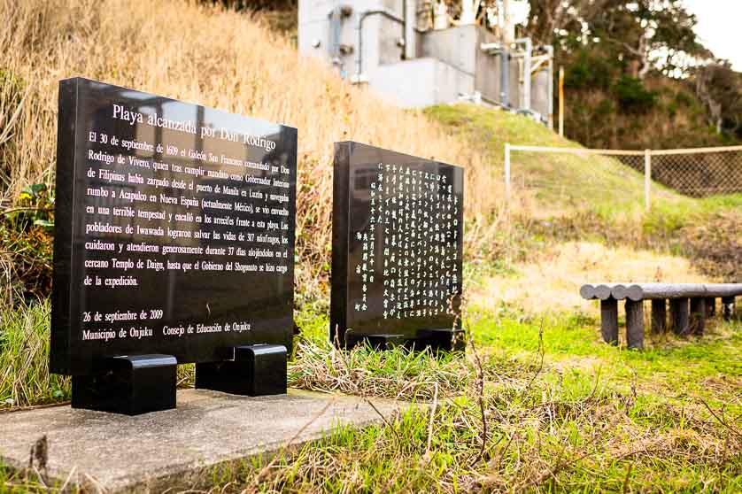 Memorial stones at the Don Rodrigo landing point, Iwawada, Onjuku.