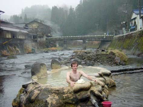 Hot spring onsen in Japan.