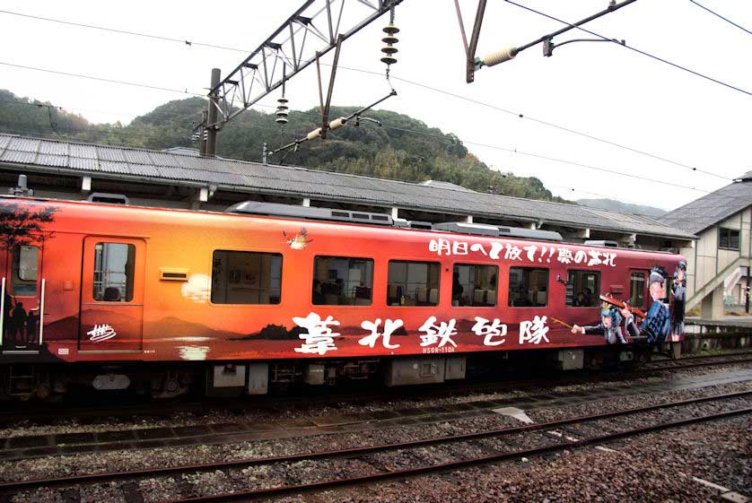 One of the decorated trains of the Orange Hisatsu Railway.
