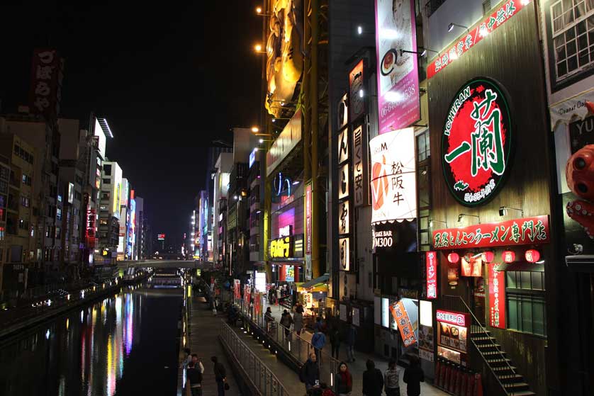 Osaka by neon night.