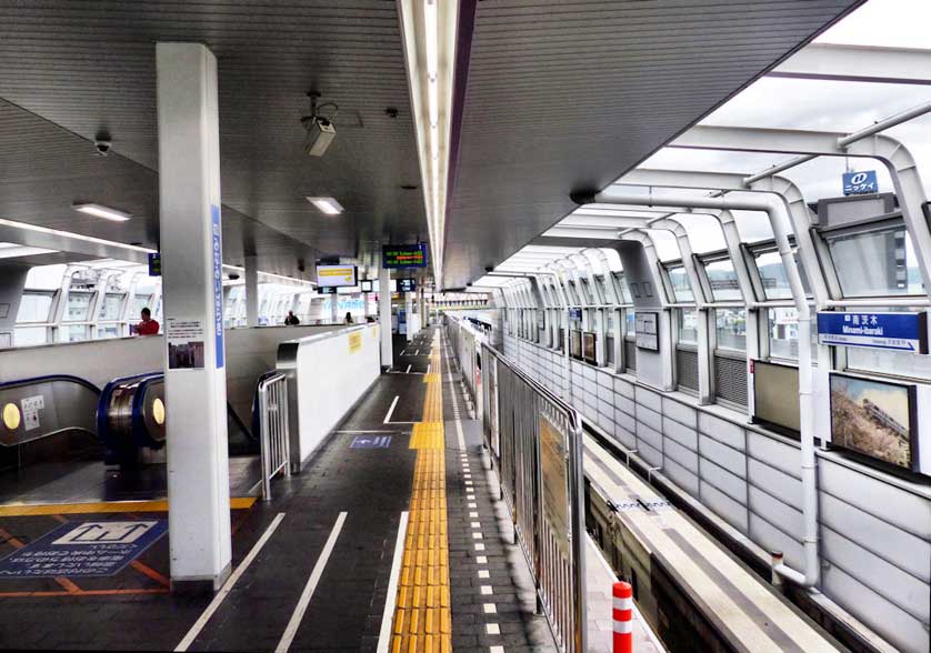 Minami Ibaraki Monorail Station, Japan.