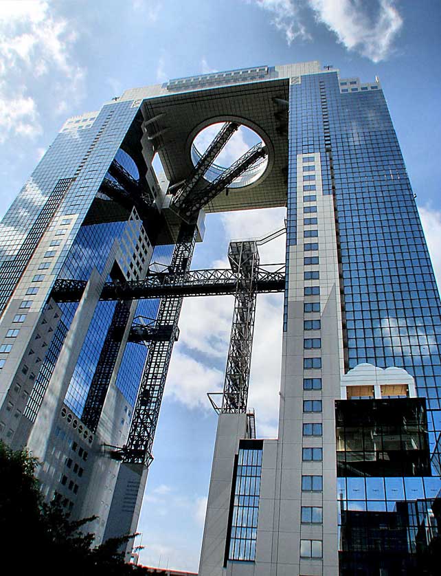 Umeda Sky Building, Osaka.