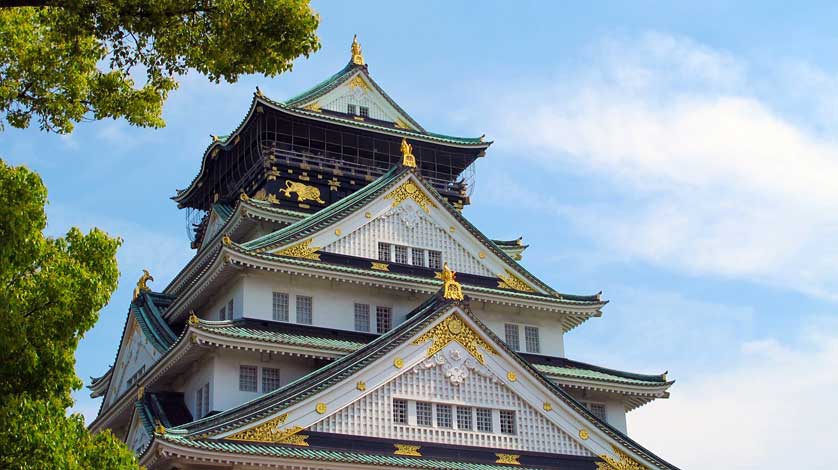 Osaka Castle.