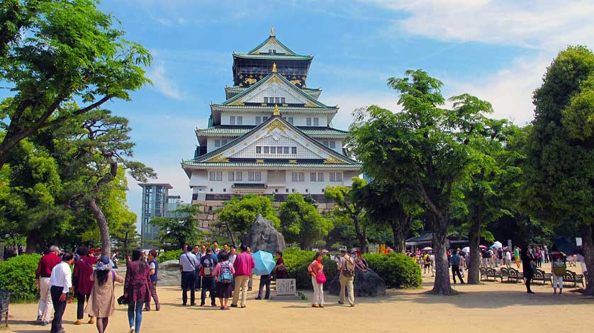 Osaka Castle.